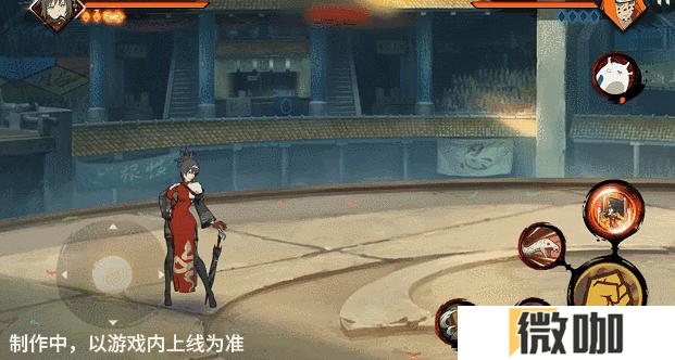 【新忍爆料】接接接接好运，御手洗红豆「新春限定」携好运从天降！