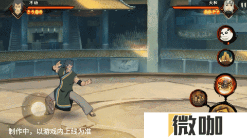 【新忍爆料】不动不语，只是一味地释放土遁创造地形！