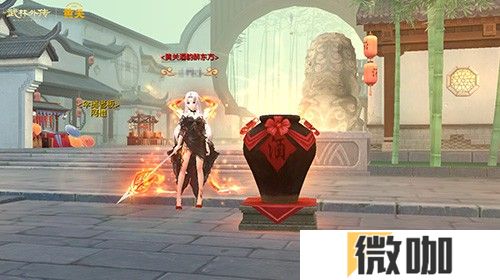 品味东方酒韵，畅享江湖盛宴——黄关黄酒与《武林外传》手游首次联动