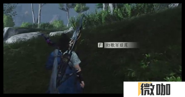 燕云十六声佛爷寨蹊跷在哪刷新