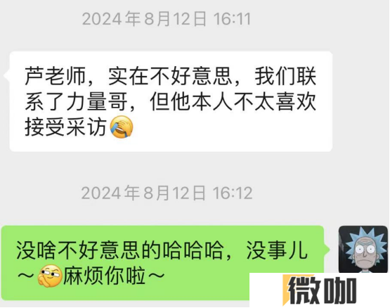 我和皇室战争的八年：从“1479”的纯粹，到复活的“没那么简单”。