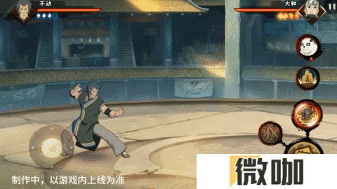 【新忍爆料】不动不语，只是一味地释放土遁创造地形！