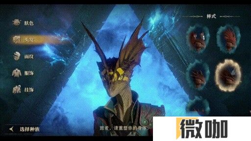 西幻正统在东方？谁能想到魔兽精神续作居然是这样的！
