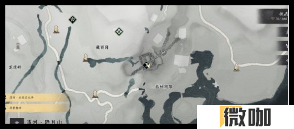 燕云十六声春秋别院宝箱怎么获取