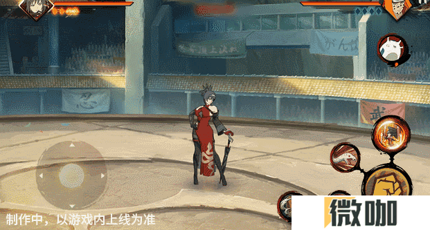 【新忍爆料】接接接接好运，御手洗红豆「新春限定」携好运从天降！