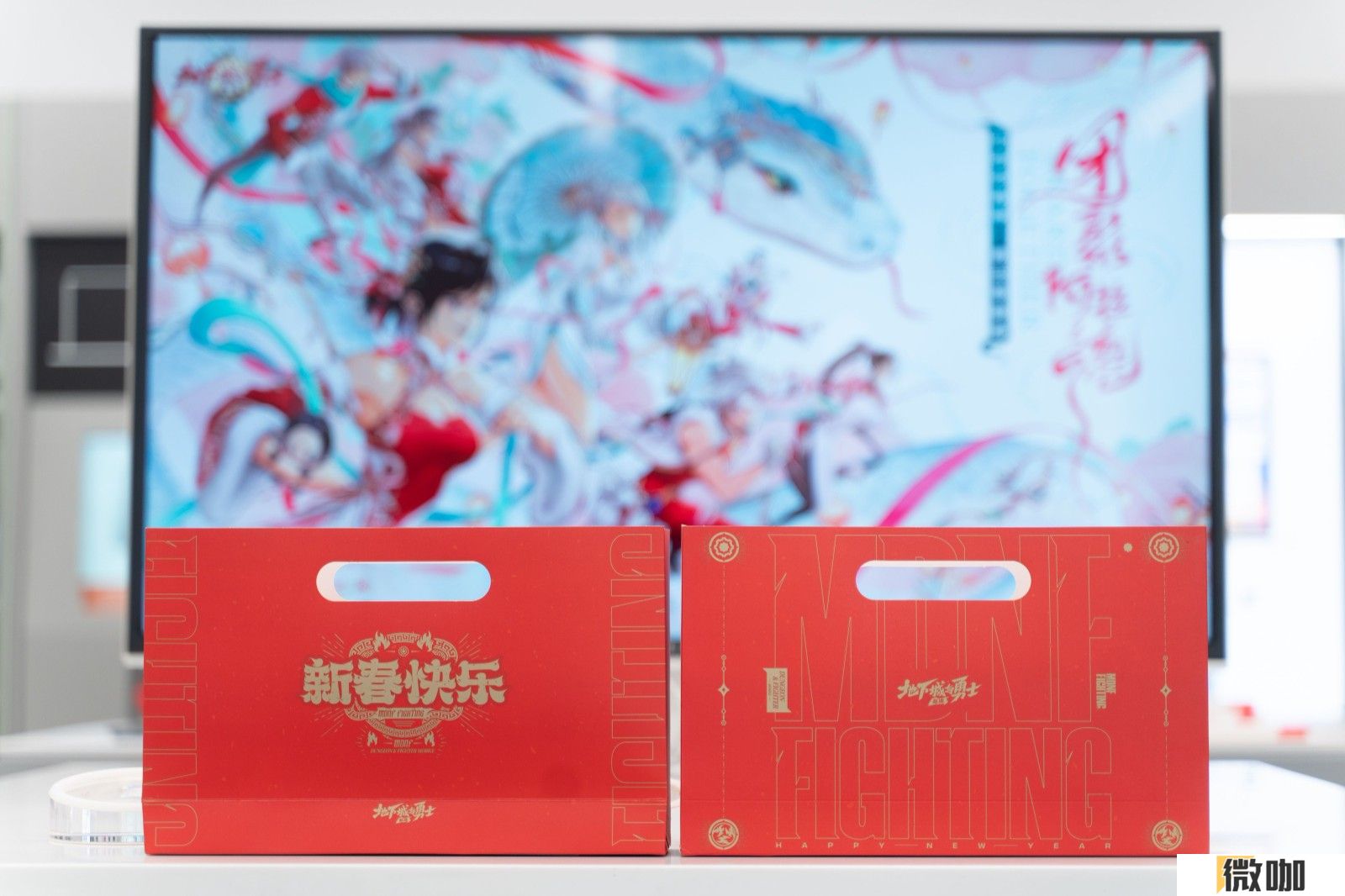 团聚阿拉德！DNF手游 x Apple授权专营店主题活动花式福利贺新春