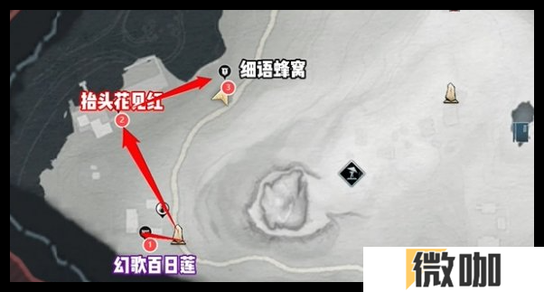 燕云十六声临江驿蹊跷在哪