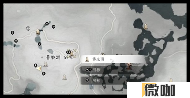 燕云十六声佛光顶蹊跷怎么找