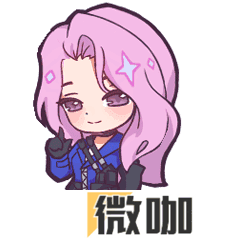 【活动爆料】妲姬魅影贺新春，双重面相少女妲姬免费获取！