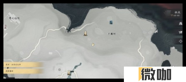 燕云十六声千佛村宝箱怎么找