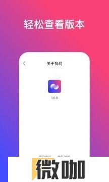炫动次元壁纸