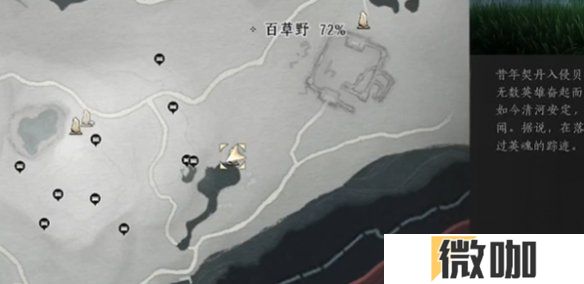 游侠网9