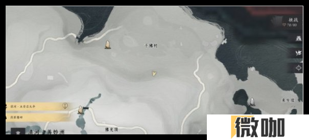燕云十六声千佛村宝箱怎么找