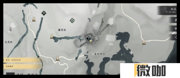 燕云十六声春秋别院宝箱怎么获取