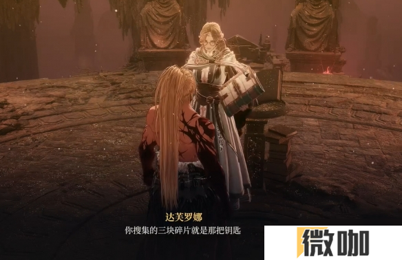 《第一狂战士卡赞》真结局解锁方法介绍