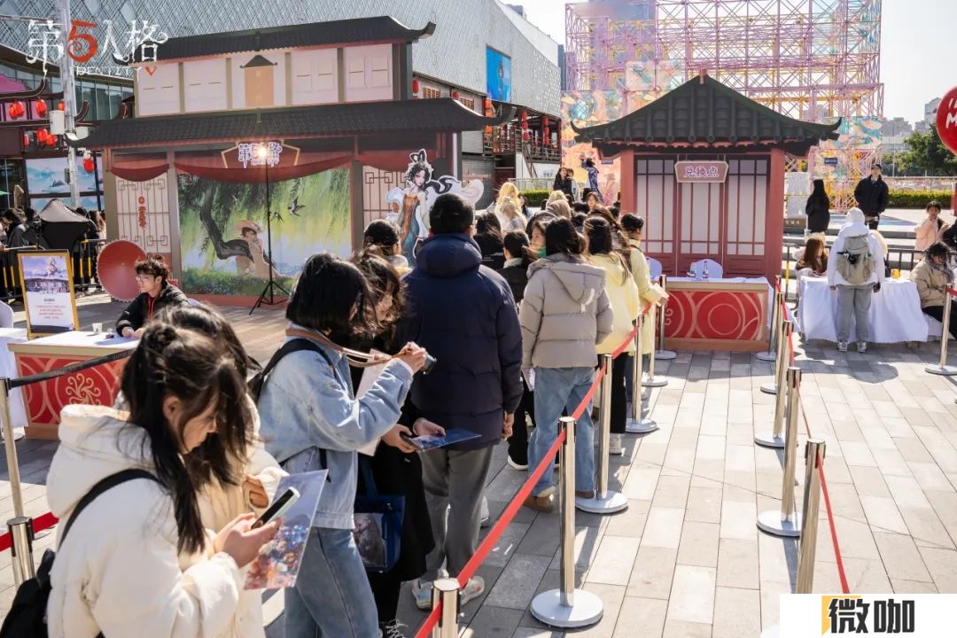 春风解意，岁序焕新《第五人格》二十四节气演绎录-【立春】篇线下活动回顾