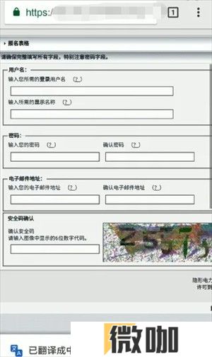 ehviewer绿色版1.9.7.0