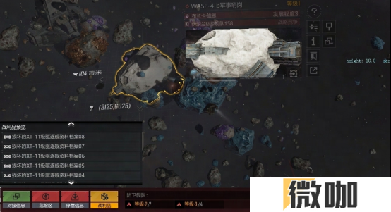 星灯节热度不减，私掠者“危险蓝图”流出，XT级竟成“双刃剑”？