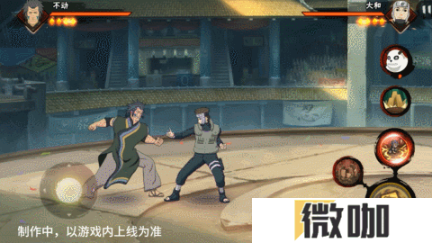 【新忍爆料】不动不语，只是一味地释放土遁创造地形！