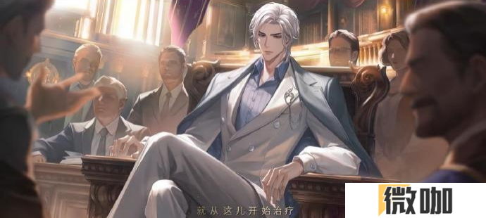 《世界之外》情人节特殊副本“情之所钟”限时开放，系列精彩活动福利同步上线