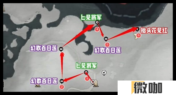 燕云十六声伏马庄蹊跷怎么找