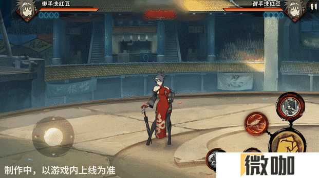【新忍爆料】接接接接好运，御手洗红豆「新春限定」携好运从天降！