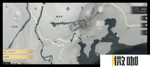 燕云十六声春秋别院宝箱怎么获取