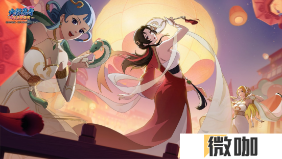 《火影忍者：忍者新世代》新年快乐，生活甜蜜如幻境！S忍夕日红[新年]登场！