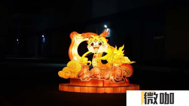 《长安幻想》蛇年新春版本上线，惊喜福利嗨翻蛇年！