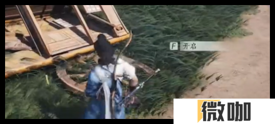 燕云十六声丹崖宝箱怎么找
