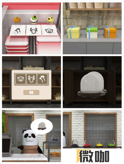 Escape Room烘焙店玩法攻略