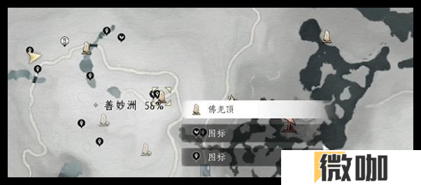 燕云十六声佛光顶蹊跷怎么找