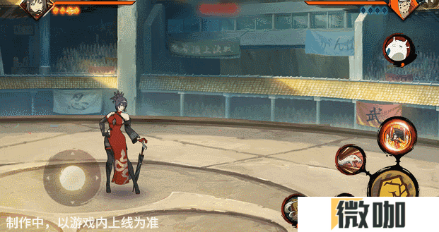【新忍爆料】接接接接好运，御手洗红豆「新春限定」携好运从天降！