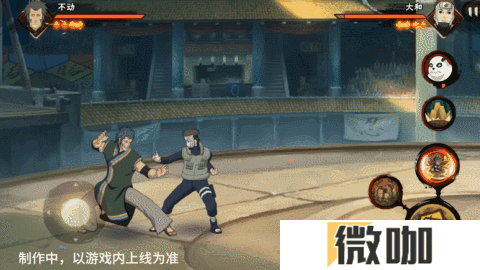 【新忍爆料】不动不语，只是一味地释放土遁创造地形！