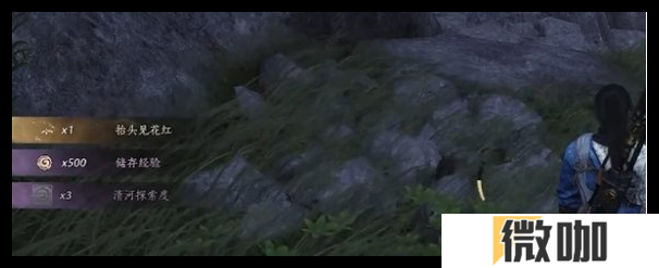 燕云十六声佛爷寨蹊跷在哪刷新