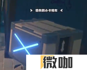 绝区零卡等级怎么升得快 绝区零卡等级提升方法