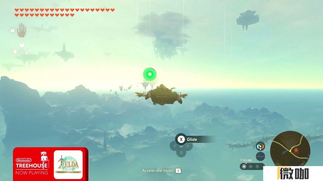 图片[1]-任天堂展示Switch 2上的《塞尔达传说：王国之泪》新玩法：Zelda Notes App-咸鱼单机官网