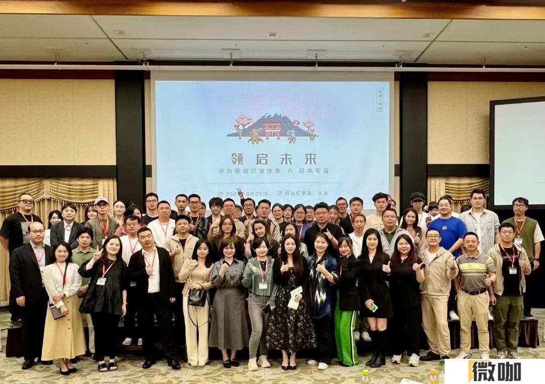 从出海困境到破局之道：华为游戏中心**服务解锁出海新可能