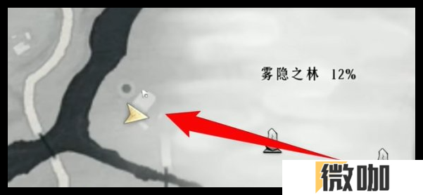 燕云十六声雾隐之林怎么解锁