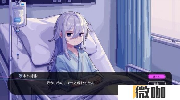 水烟水雾结局都有哪些 《水烟水雾》结局攻略大全
