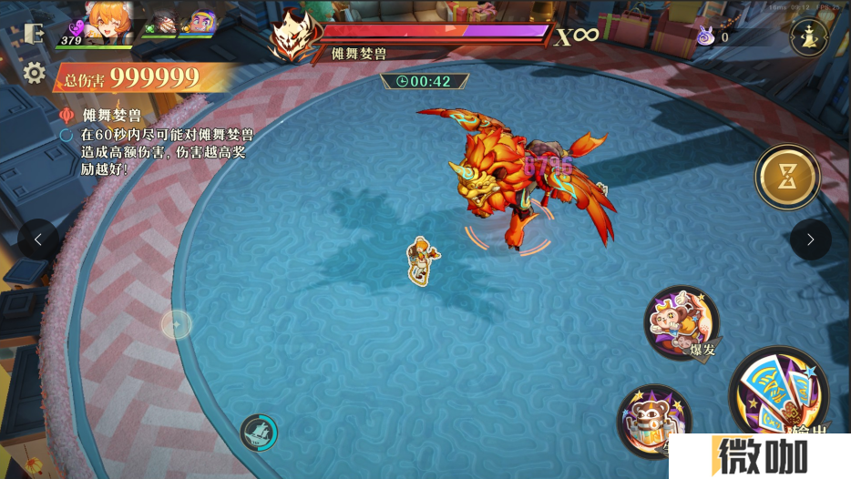 《无尽梦回》新春版本来袭，全新梦灵携年味玩法花式贺佳节