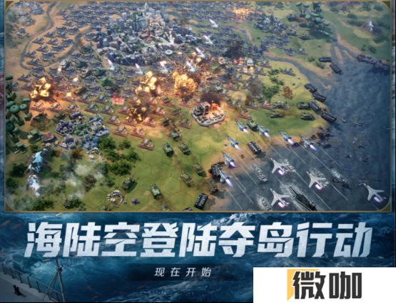 创建“海上丝绸之路”，《世界启元》X2纪元【定海平波】1.25正式上线