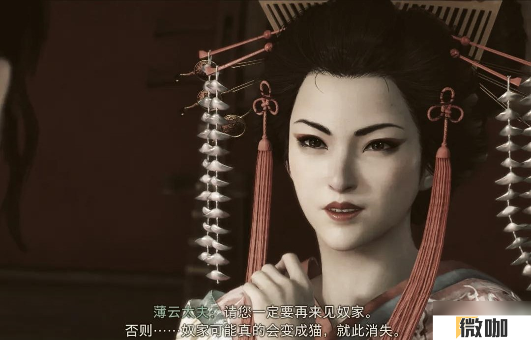 《浪人崛起》可谈恋爱的女角色介绍