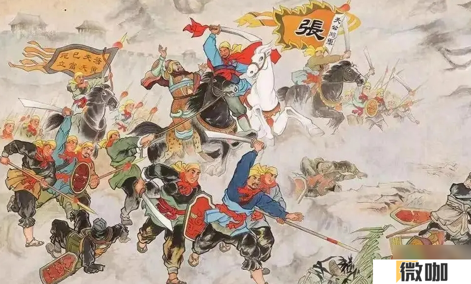 三谋带你再临黄巾之乱！推翻汉室还是捍卫朝廷，将由你亲手书写