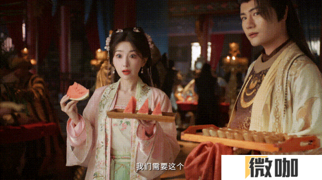 益世界《我是大东家》新春大版本上线，毛晓彤代言TVC首映！