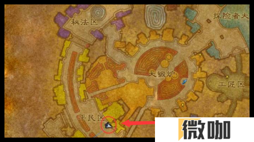 魔兽世界被偷走的冬幕节礼物任务怎么完成