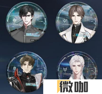 《世界之外》星际纵横系列预售活动现已上线！