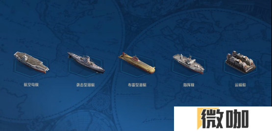创建“海上丝绸之路”，《世界启元》X2纪元【定海平波】1.25正式上线