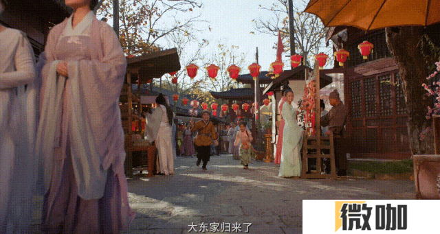 益世界《我是大东家》新春大版本上线，毛晓彤代言TVC首映！