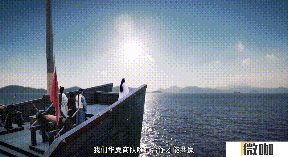 益世界《我是大东家》新春大版本上线，毛晓彤代言TVC首映！